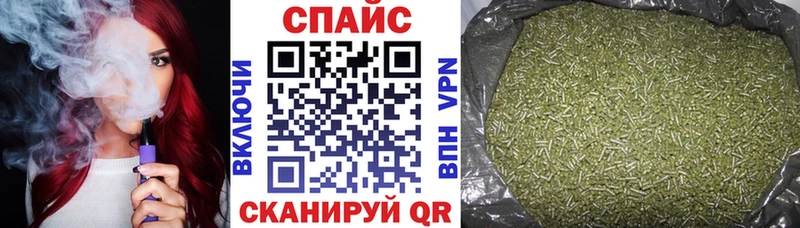 Бутират 1.4BDO  Лосино-Петровский 