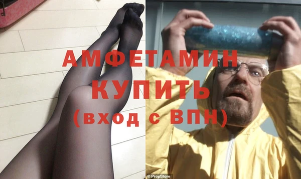 кокаин премиум Михайлов
