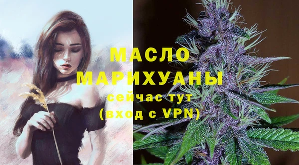 твердый Медвежьегорск