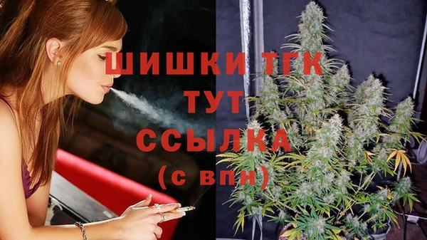 кокаин премиум Михайлов
