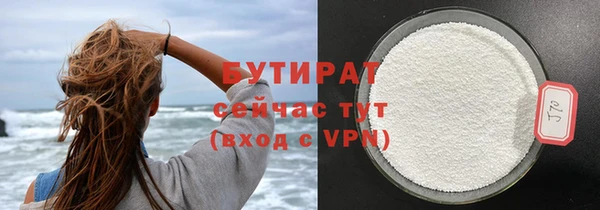 дмт Мегион