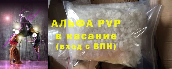 твердый Медвежьегорск