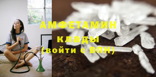 твердый Медвежьегорск
