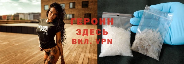 таблы Медногорск