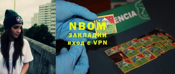 твердый Медвежьегорск