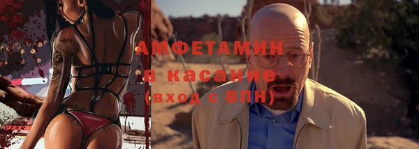 таблы Михайловка