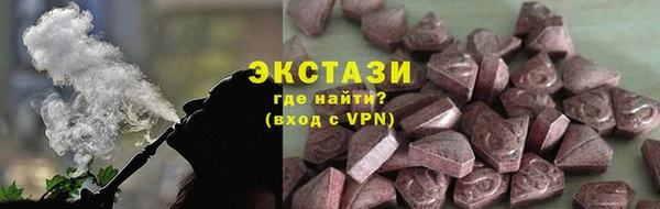 твердый Медвежьегорск