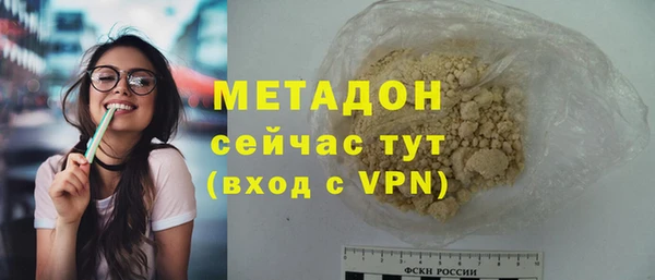 твердый Медвежьегорск