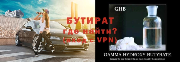 таблы Михайловка