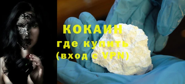 твердый Медвежьегорск