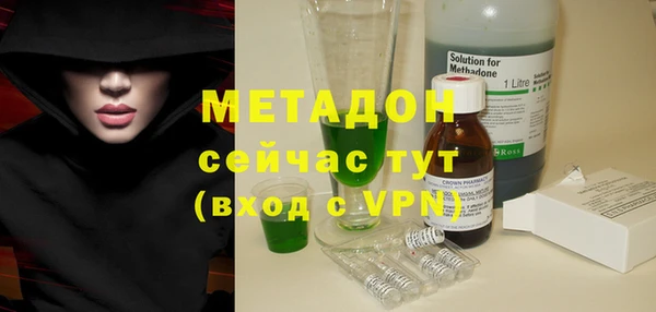 дмт Мегион
