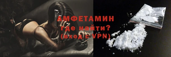 твердый Медвежьегорск