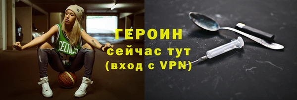 твердый Медвежьегорск