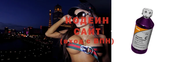дмт Мегион
