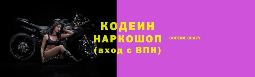 таблы Медногорск