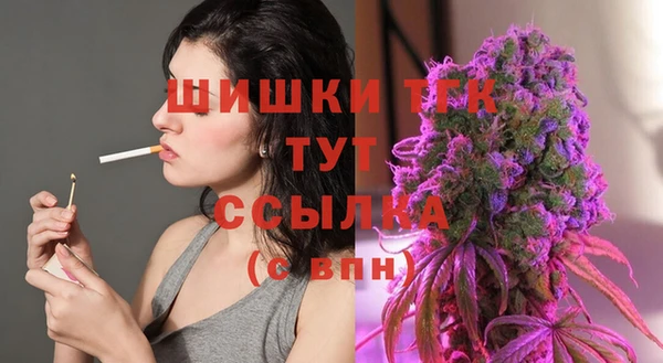 кокаин премиум Михайлов