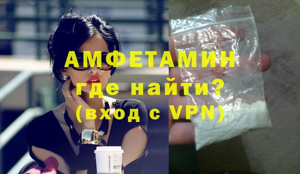 таблы Михайловка