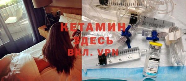таблы Медногорск