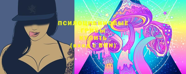 таблы Михайловка