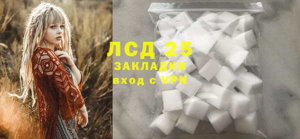 кокаин премиум Михайлов