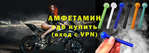 твердый Медвежьегорск