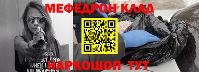 наркотики Берёзовский