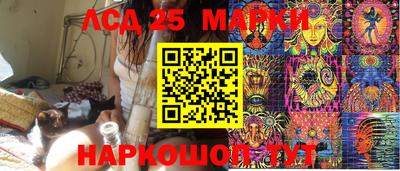 альфа пвп VHQ Бийск