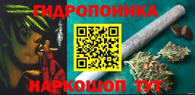 меф Беслан