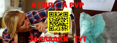 наркотики Берёзовский