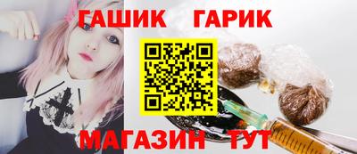 наркотики Берёзовский