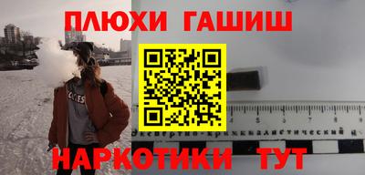 меф Беслан