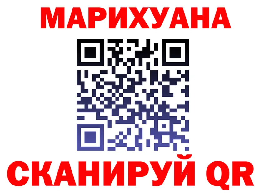 МЕФ 4 MMC маркетплейс площадка MEGA Лосино-Петровский